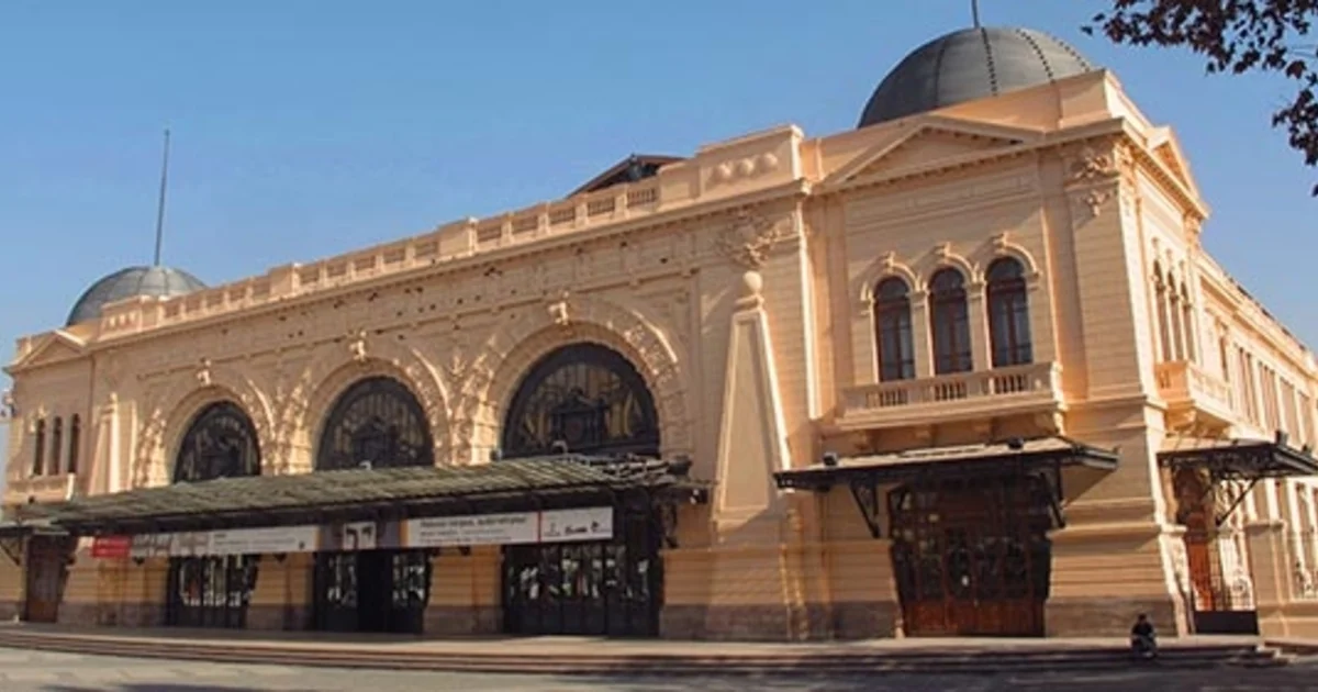Centro Cultural Estación Mapocho